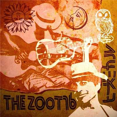 ヒズミカル/THE ZOOT16