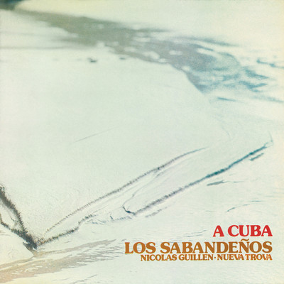 Guitarra (Remasterizado)/Los Sabandenos