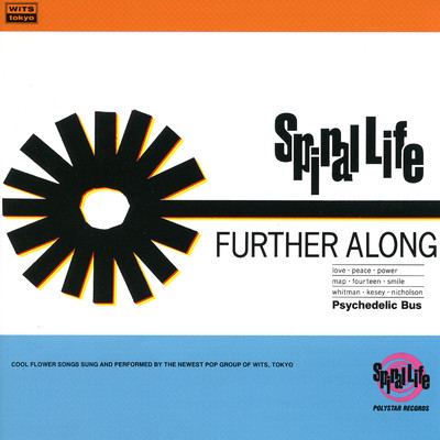 アルバム/FURTHER ALONG -20th anniversary mix-/SPIRAL LIFE