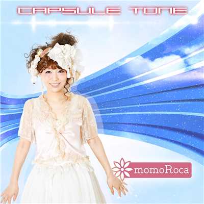 シングル/Capsule Tone/momoRoca