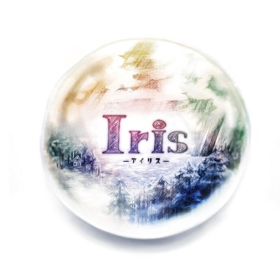 アルバム/Iris -アイリス-/LieN -リアン-