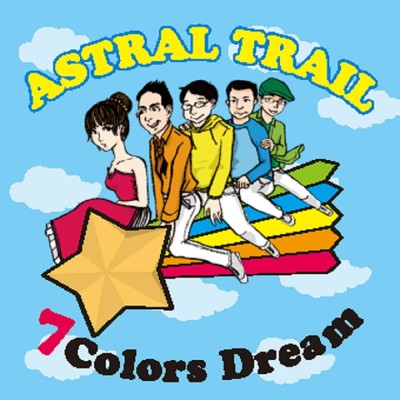 ASTRAL TRAIL