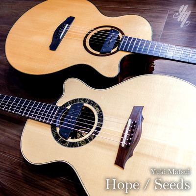 アルバム/Hope ／ Seeds/松井祐貴