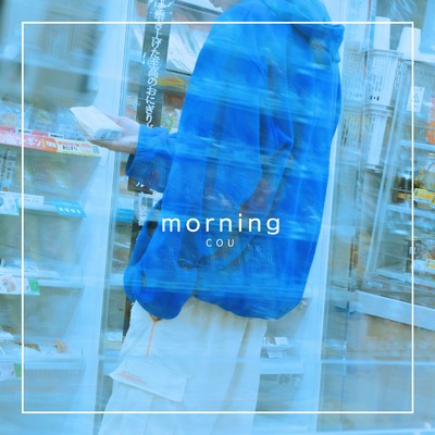 morning/COU