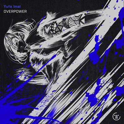 シングル/OVERPOWER/Yuta Imai