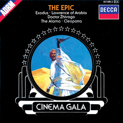 Cinema Gala: The Epic/スタンリー・ブラック／ロンドン・フェスティヴァル合唱団／ロンドン・フェスティヴァル管弦楽団