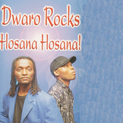 Tana 'Nwana Kaya/Dwaro Rocks