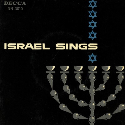 Israel Sings/Elis Sella