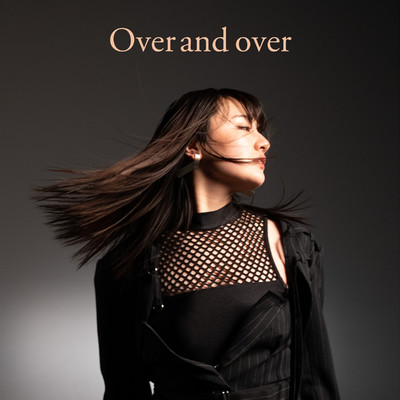シングル/Over and over/鈴木瑛美子