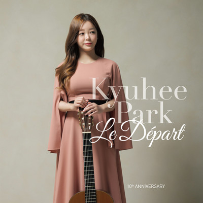 Le Depart/朴葵姫