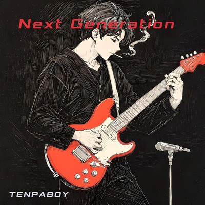 シングル/Next Generation/TENPABOY