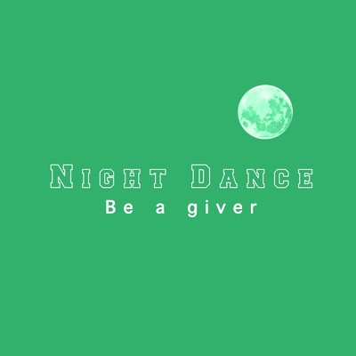 Night Dance ”green” - positive energy sleep music/Be a giver