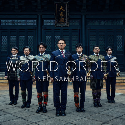 シングル/NEO SAMURAI/WORLD ORDER
