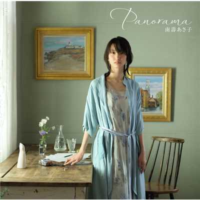 アルバム/Panorama/南壽あさ子