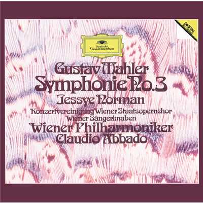 Mahler: 交響曲 第3番 ニ短調 - 第6楽章:Langsam. Ruhevoll. Empfunden/ウィーン・フィルハーモニー管弦楽団／クラウディオ・アバド