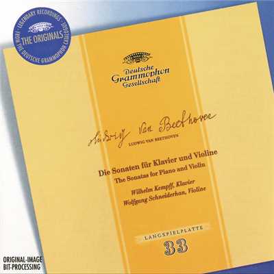 Beethoven: ヴァイオリン・ソナタ 第2番 イ長調 作品12の2 - 第2楽章:  Andante Piu Tosto Allegretto/ヴォルフガング・シュナイダーハン／ヴィルヘルム・ケンプ