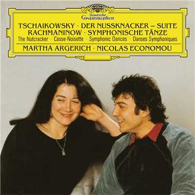 Rachmaninoff: シンフォニック・ダンス 作品45 - 1. Non Allegro/マルタ・アルゲリッチ／ニコラス・エコノム