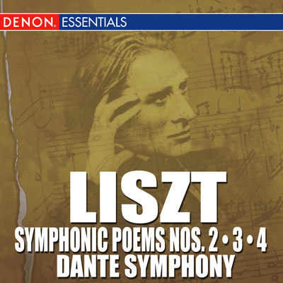 A Dante Symphony, S. 109: I. Inferno (featuring Bolshoi Theatre Choir)/Bolshoi Theatre Symphony Orchestra