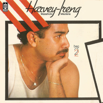 シングル/Mengapa/Ireng Maulana／Harvey Malaihollo