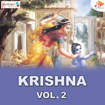 アルバム/Krishna Vol. 2/Radha Gopi