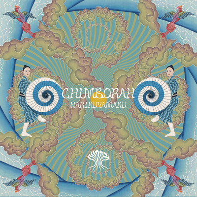 アルバム/Chimborah/HARIKUYAMAKU