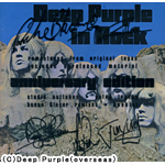 着うた®/Speed King (Piano Version)/Deep Purple
