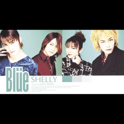 アルバム/SHELLY/BLUE