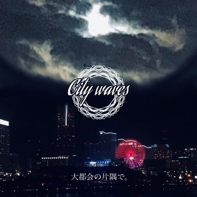City Waves