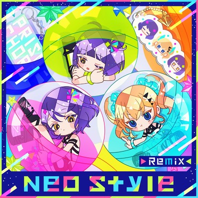 シングル/NEO Style (Remix)/CLA！RE, Yuko Okada & 17s
