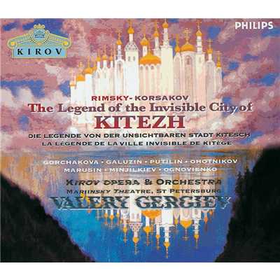 シングル/Rimsky-Korsakov: The Legend of the invisible City of Kitezh and the Maiden Fevronia - Introduction ”In Praise of the Wilderness”/マリインスキー劇場管弦楽団／ワレリー・ゲルギエフ