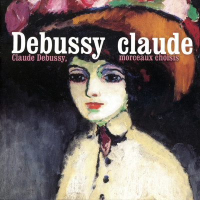Debussy: Sonata for Flute, Viola and Harp, L.137 - 1. Pastorale/Lucien Lavailotte／Pierre Ladhuie／Bernard Galais