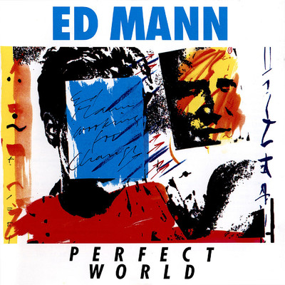 アルバム/Perfect World/Ed Mann