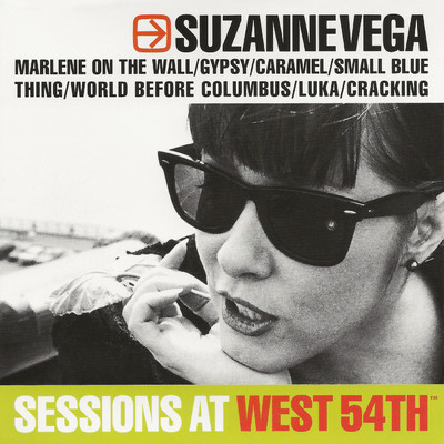 アルバム/Sessions At West 54th/スザンヌ・ヴェガ