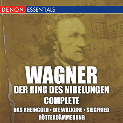 Das Rheingold: Vorspiel ／ Prelude (featuring Dadezda Kniplova, Gerald McKey, Rolf Polke, Fritz Uhl)/Grosses Symphonieorchster／Hans Swarowsky