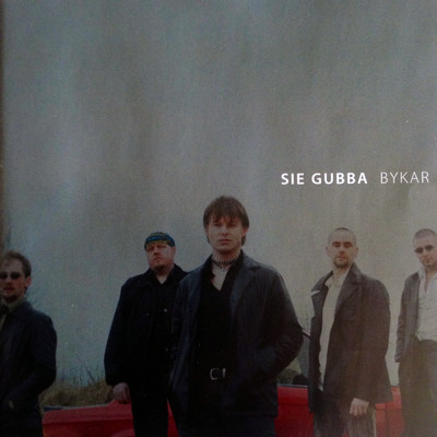 アルバム/Bykar (Remastered)/SIE GUBBA