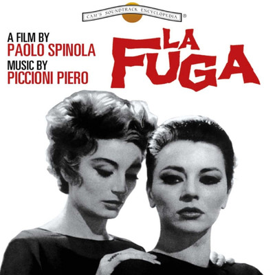 アルバム/La fuga (Original Motion Picture Soundtrack)/ピエロ・ピッチオーニ