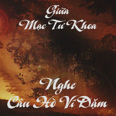 シングル/Giua Mac Tu Khoa Nghe Cau Ho Vi Dam/Ha Quynh Nhu