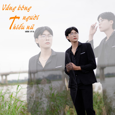 アルバム/Vang Bong Nguoi Thieu Nu/Khanh Vy TK