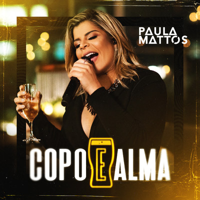 アルバム/Copo e alma/Paula Mattos