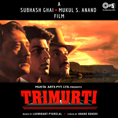 Trimurti (Original Motion Picture Soundtrack)/Laxmikant-Pyarelal
