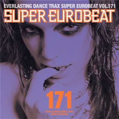 アルバム/SUPER EUROBEAT VOL.171/SUPER EUROBEAT (V.A.)