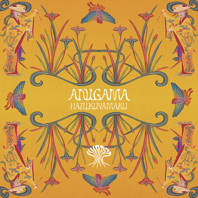 アルバム/Anigama/HARIKUYAMAKU