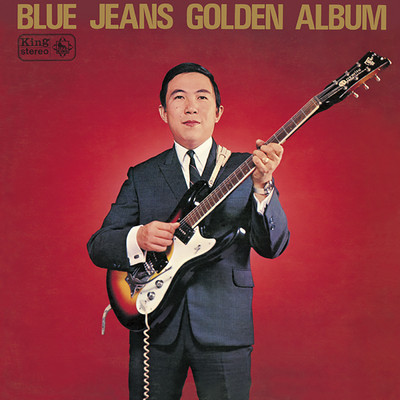 ブルージーンズ・ゴールデンアルバム(1966)/寺内タケシとブルージーンズ