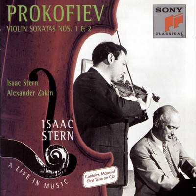 アルバム/Prokofiev: Violin Sonatas Nos. 1 & 2/Isaac Stern