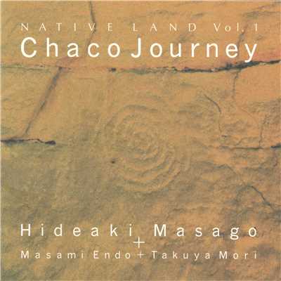 アルバム/Chaco Journey/真砂秀朗