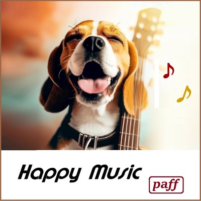 Happy Music/パフ