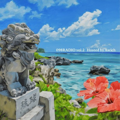 Come Down (feat. Awich) [Remix]/Yo-Sea & MuKuRo