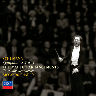 Schumann: 交響曲  第4番  ニ短調  作品120 - 第1楽章:/ライプツィヒ・ゲヴァントハウス管弦楽団／リッカルド・シャイー