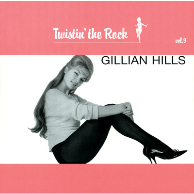 シングル/C'est bien mieux comme ca/Gillian Hills／Les Chaussettes Noires