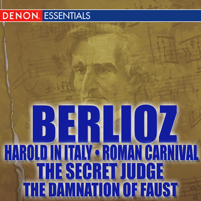 Berlioz: Harold in Italy - Roman Carnival/Various Artists